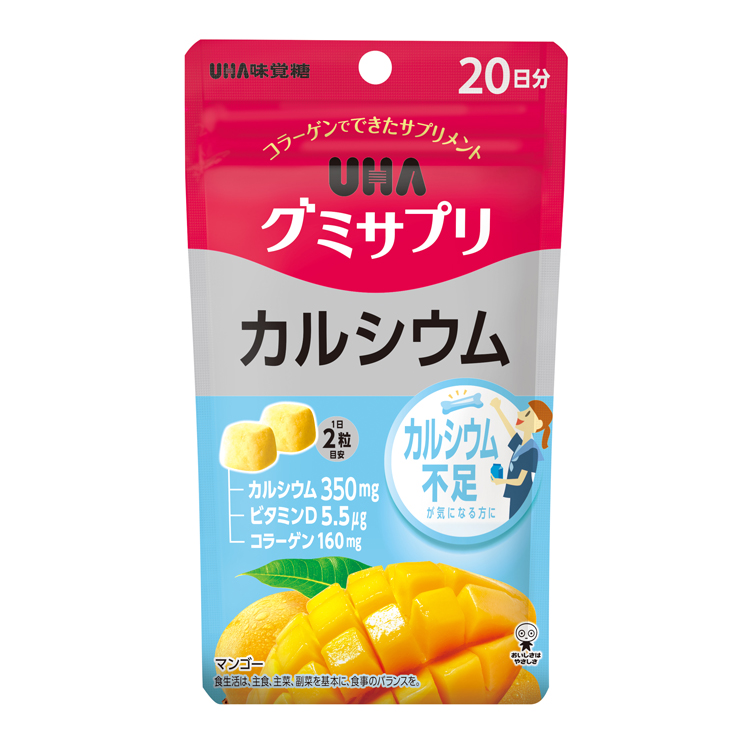すべての商品 | UHA味覚糖【公式】健康・美容 通販サイト