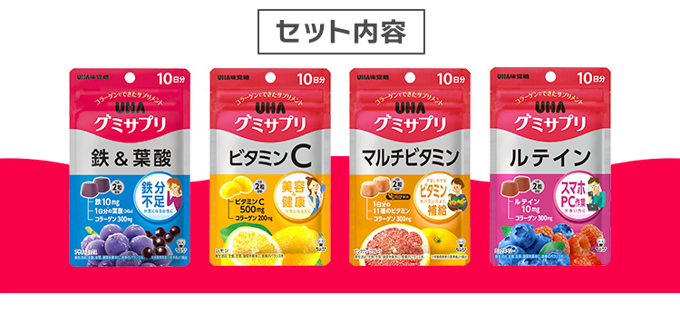 UHA味覚糖 味覚糖株式会社<br> グミサプリ<br> カルシウム 20日分 40粒入 通販