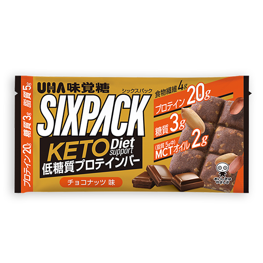 SIXPACK KETO Dietサポートプロテインバー チョコナッツ | UHA味覚糖 