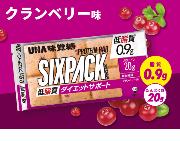 SIXPACK ダイエットサポートプロテインバー | UHA味覚糖【公式】健康 